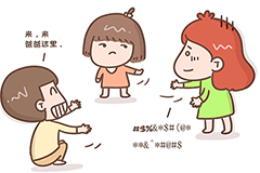 武汉儿童语言训练中心哪家比较好？
