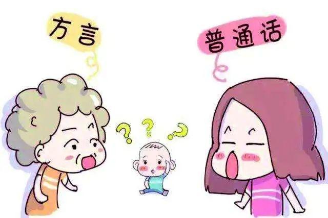 为什么3岁的孩子不会说话？家长一定要清楚这几点