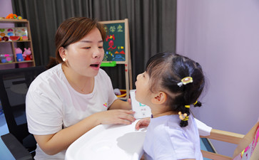 儿童语言训练多久见效 怎么治疗效果好